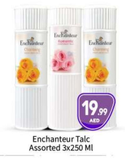 Enchanteur Talcum Powder available at BIGmart in UAE - Abu Dhabi