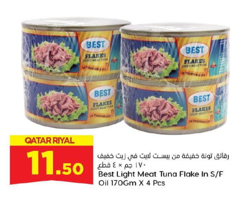 Tuna - Canned available at Dana Hypermarket in Qatar - Al Shamal