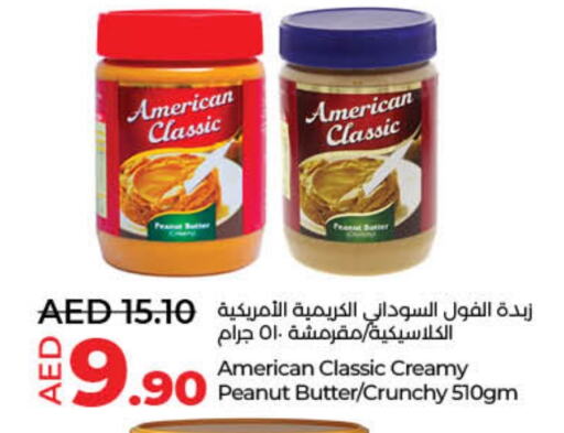 Peanut Butter available at Lulu Hypermarket in UAE - Sharjah / Ajman