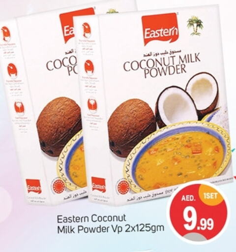 EASTERN Coconut Powder available at TALAL MARKET in UAE - Dubai