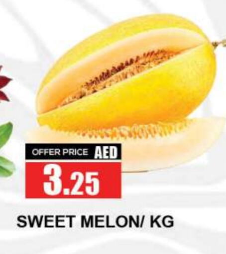 Sweet melon available at Quick Supermarket in UAE - Dubai