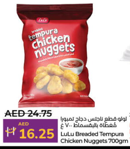 Chicken Nuggets available at Lulu Hypermarket in UAE - Sharjah / Ajman