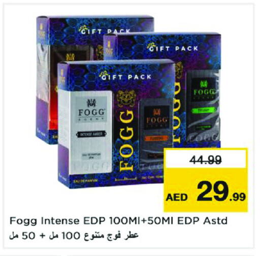 FOGG available at Nesto Hypermarket in UAE - Dubai