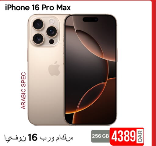 APPLE iPhone 16 available at iCONNECT  in Qatar - Doha