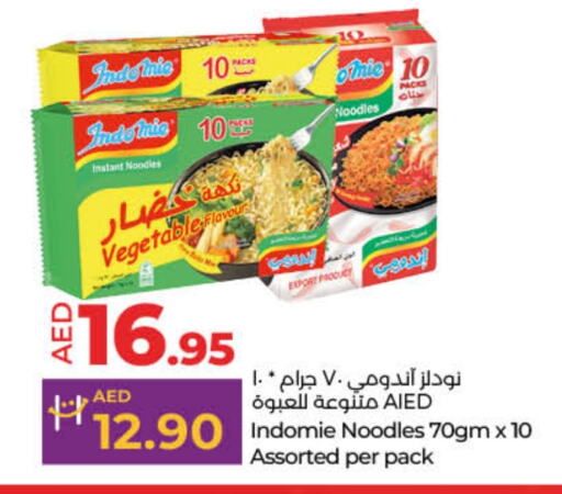 INDOMIE Noodles available at Lulu Hypermarket in UAE - Dubai