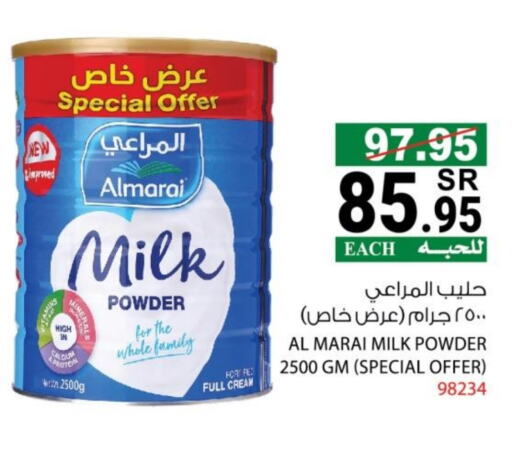 ALMARAI Milk Powder available at House Care in KSA, Saudi Arabia, Saudi - Mecca