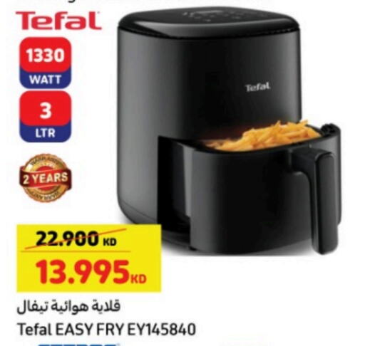 TEFAL Air Fryer available at Carrefour in Kuwait - Jahra Governorate