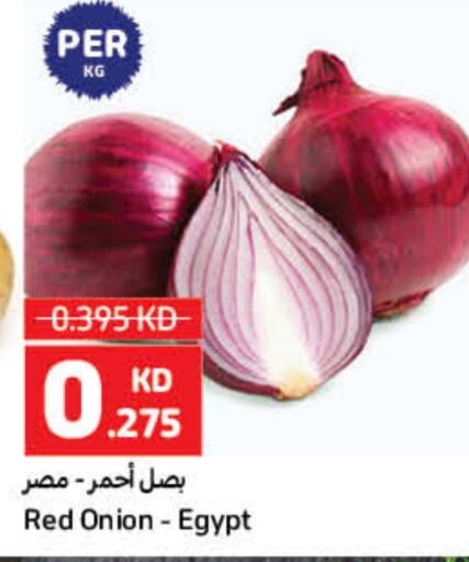 بصل from Egypt available at كارفور in الكويت - مدينة الكويت