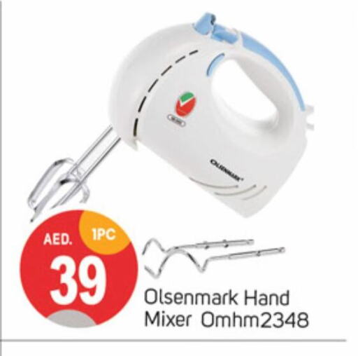 OLSENMARK Mixer / Grinder available at TALAL MARKET in UAE - Sharjah / Ajman