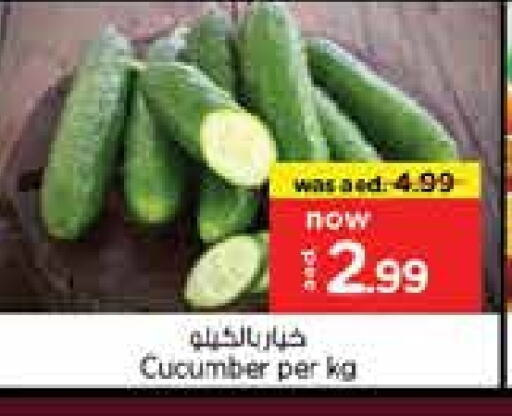 Cucumber available at Nesto Hypermarket in UAE - Sharjah / Ajman