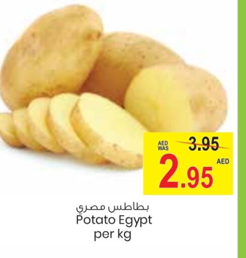 Potato from Egypt available at Armed Forces Cooperative Society (AFCOOP) in UAE - Abu Dhabi