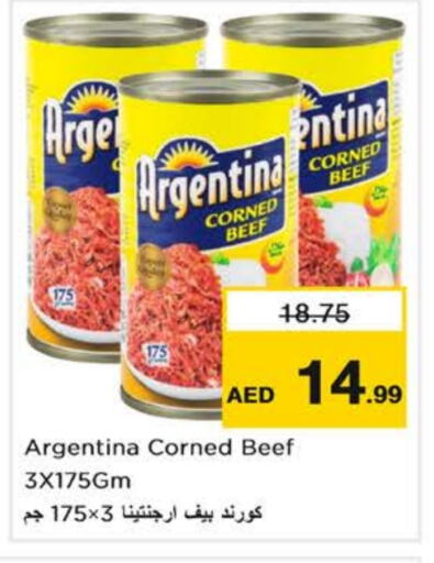 ARGENTINA Beef available at Nesto Hypermarket in UAE - Dubai