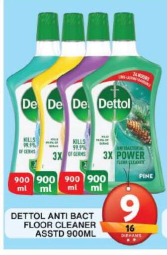 DETTOL General Cleaner available at Grand Hyper Market in UAE - Dubai