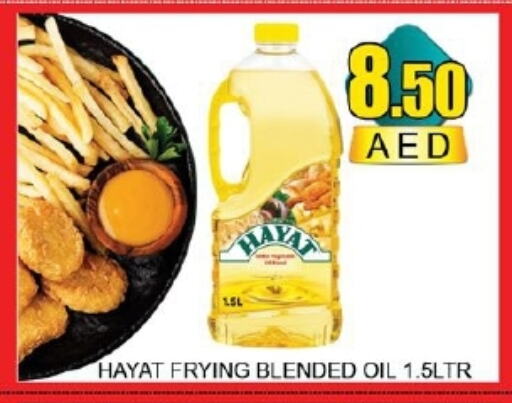 HAYAT available at Lucky Center in UAE - Sharjah / Ajman