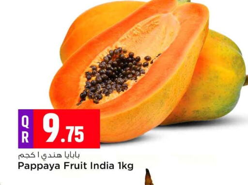 Pappaya from India available at سفاري هايبر ماركت in قطر - أم صلال