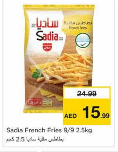 SADIA available at Nesto Hypermarket in UAE - Sharjah / Ajman