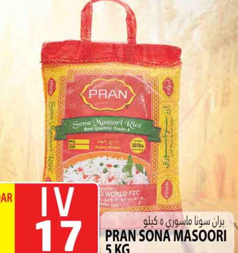 PRAN Masoori Rice available at Marza Hypermarket in Qatar - Al Daayen