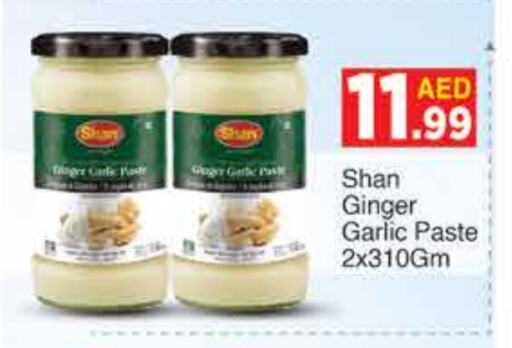 SHAN Garlic Paste available at AIKO Mall and AIKO Hypermarket in UAE - Dubai