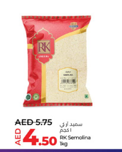 RK Semolina available at Lulu Hypermarket in UAE - Abu Dhabi