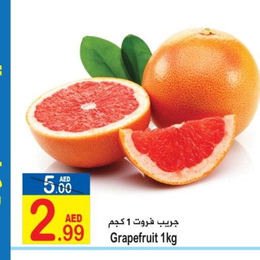 available at Sun and Sand Hypermarket in UAE - Ras al Khaimah