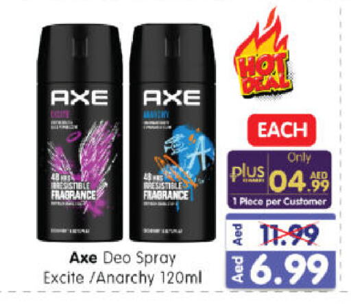 AXE available at Al Madina Hypermarket in UAE - Abu Dhabi