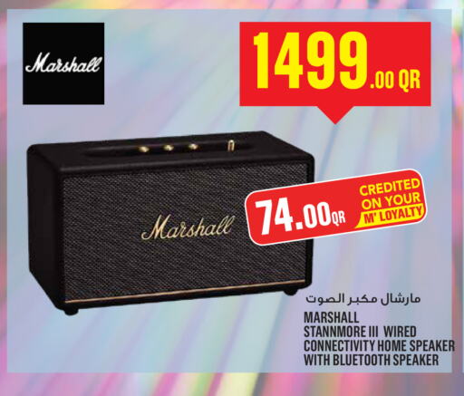 Speaker available at Monoprix in Qatar - Doha