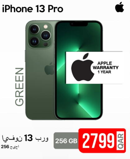 iPhone 13 available at iCONNECT  in Qatar - Al Rayyan