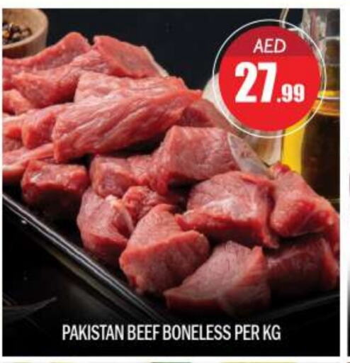 Beef available at BIGmart in UAE - Abu Dhabi