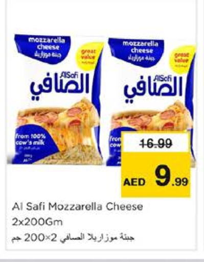 AL SAFI Mozzarella available at Nesto Hypermarket in UAE - Dubai