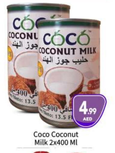 Coconut available at بيج مارت in الإمارات العربية المتحدة , الامارات - أبو ظبي