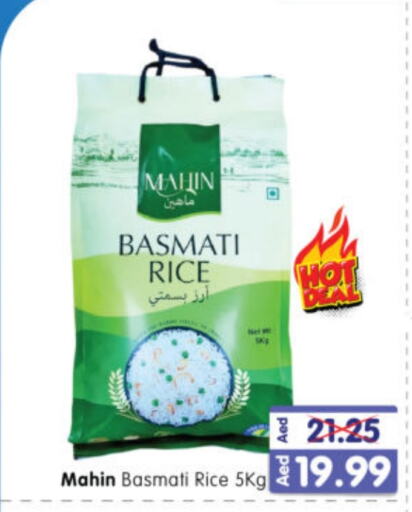 Basmati / Biryani Rice available at Al Madina Hypermarket in UAE - Abu Dhabi