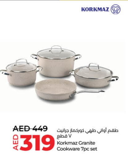 available at لولو هايبرماركت in الإمارات العربية المتحدة , الامارات - الشارقة / عجمان