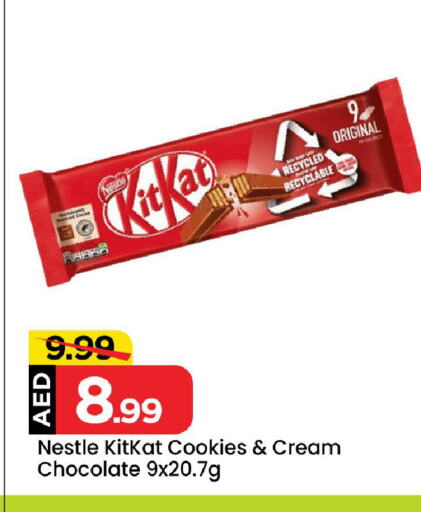 KITKAT available at Mark & Save Value Retail in UAE - Dubai