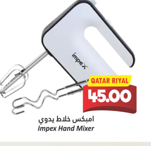 IMPEX Mixer / Grinder available at Dana Hypermarket in Qatar - Al-Shahaniya