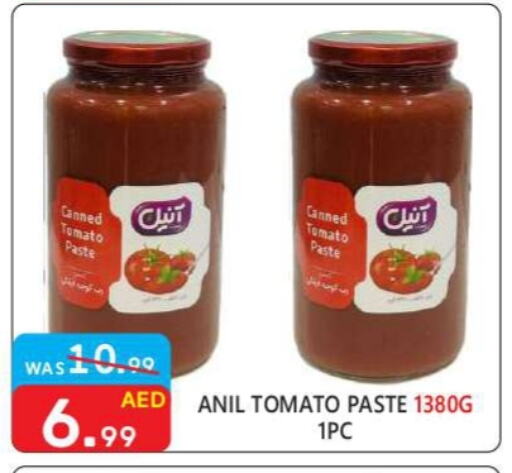 Tomato Paste available at United Hypermarket in UAE - Dubai