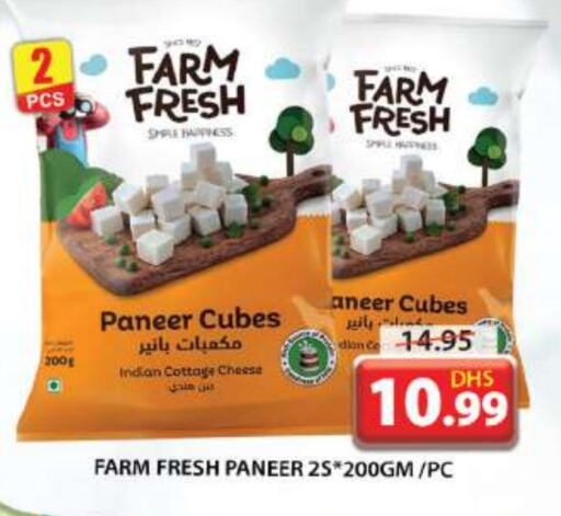 FARM FRESH Paneer available at Grand Hyper Market in UAE - Sharjah / Ajman