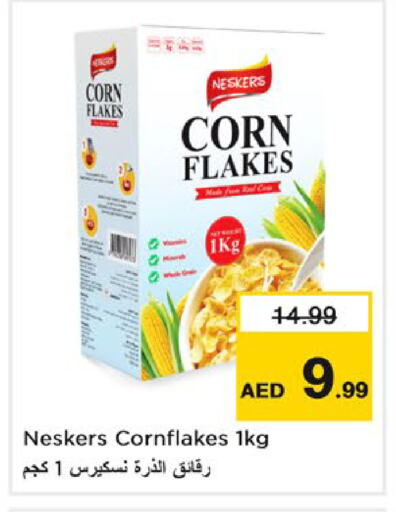 NESKERS Corn Flakes available at Nesto Hypermarket in UAE - Fujairah