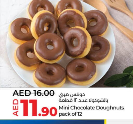 available at Lulu Hypermarket in UAE - Sharjah / Ajman