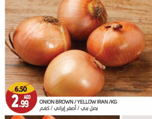 Onion from Iran available at Souk Al Mubarak Hypermarket in UAE - Sharjah / Ajman