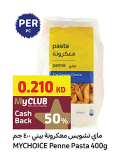 Pasta available at Carrefour in Kuwait - Ahmadi Governorate