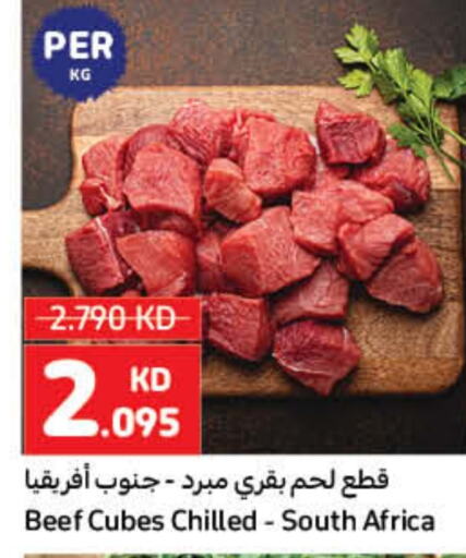 Beef available at Carrefour in Kuwait - Kuwait City