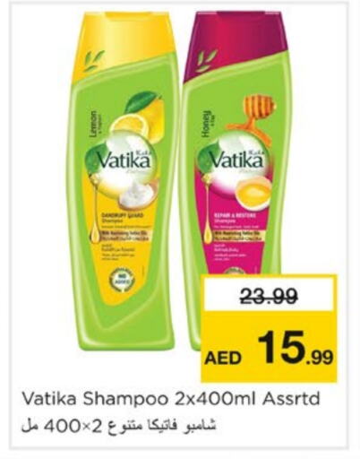 VATIKA Shampoo / Conditioner available at Nesto Hypermarket in UAE - Sharjah / Ajman