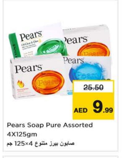 PEARS available at Nesto Hypermarket in UAE - Dubai