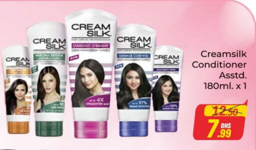 CREAM SILK Shampoo / Conditioner available at Azhar Al Madina Hypermarket in UAE - Dubai