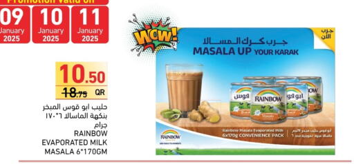 RAINBOW Evaporated Milk available at Aswaq Ramez in Qatar - Al Khor