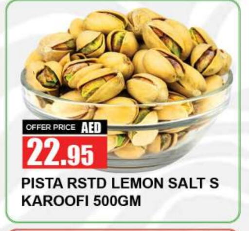 Lemon available at Quick Supermarket in UAE - Dubai