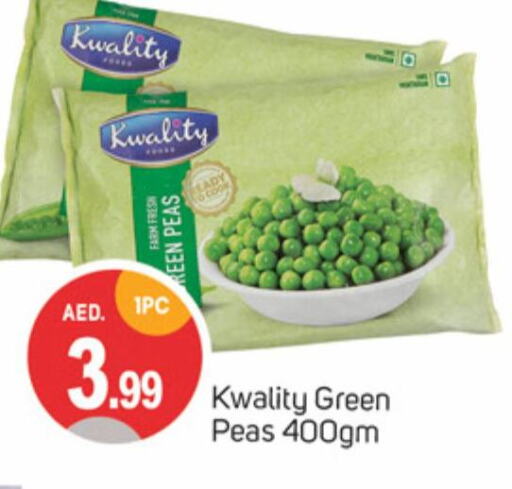 Peas available at سوق طلال in الإمارات العربية المتحدة , الامارات - الشارقة / عجمان