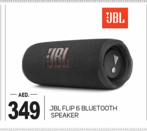 Speaker available at TALAL MARKET in UAE - Dubai