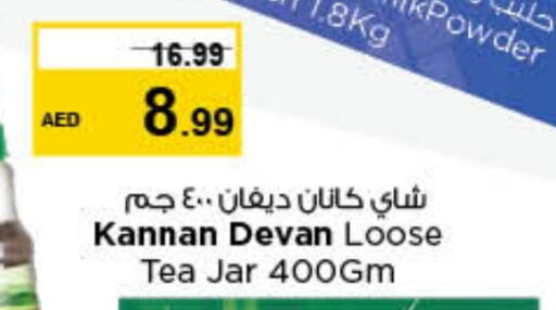 KANAN DEVAN available at Nesto Hypermarket in UAE - Sharjah / Ajman