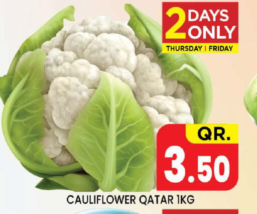 Cauliflower from Qatar available at New Stop n Shop @Fereej Bin Omran in Qatar - Al Wakra